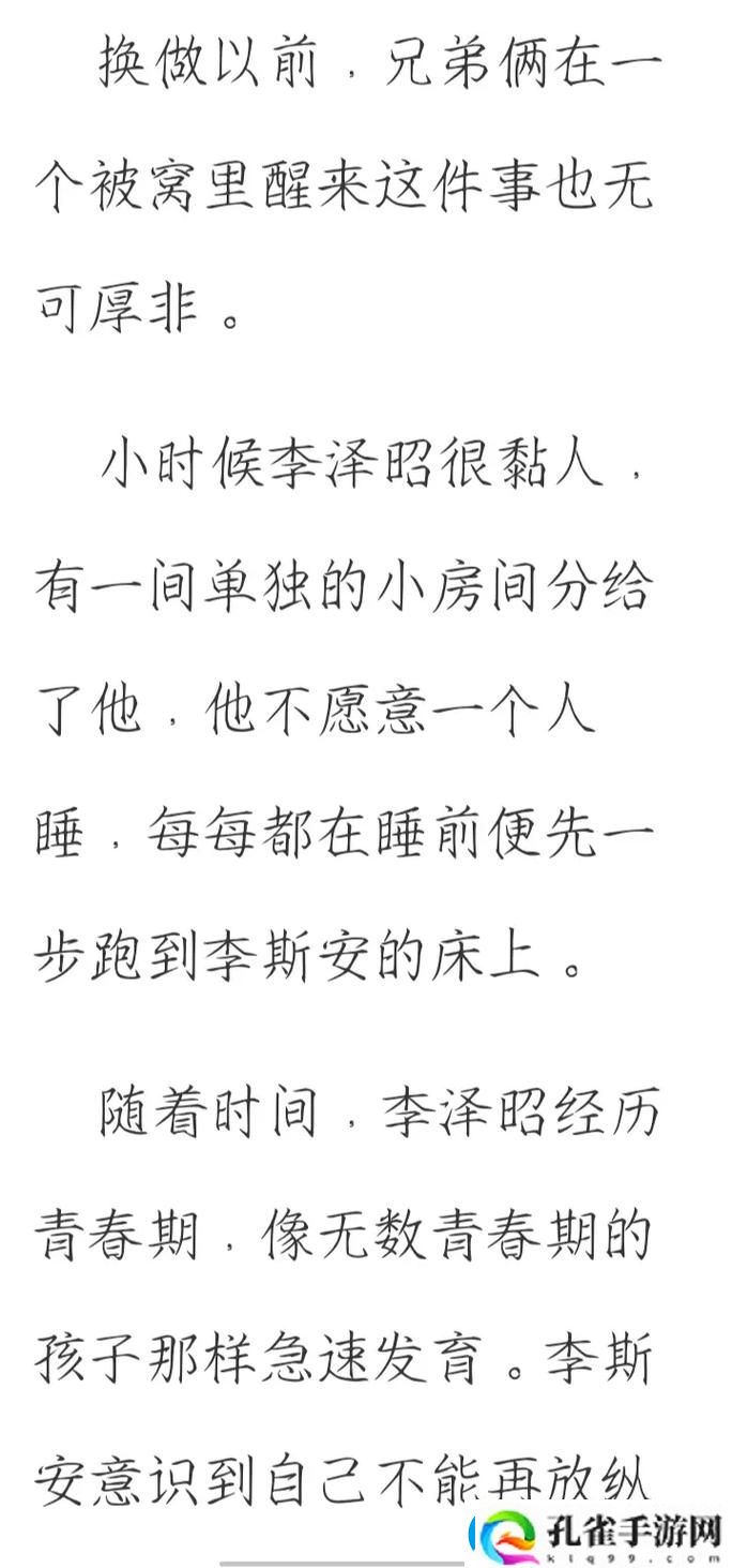 在蓬勃发展的潮流中