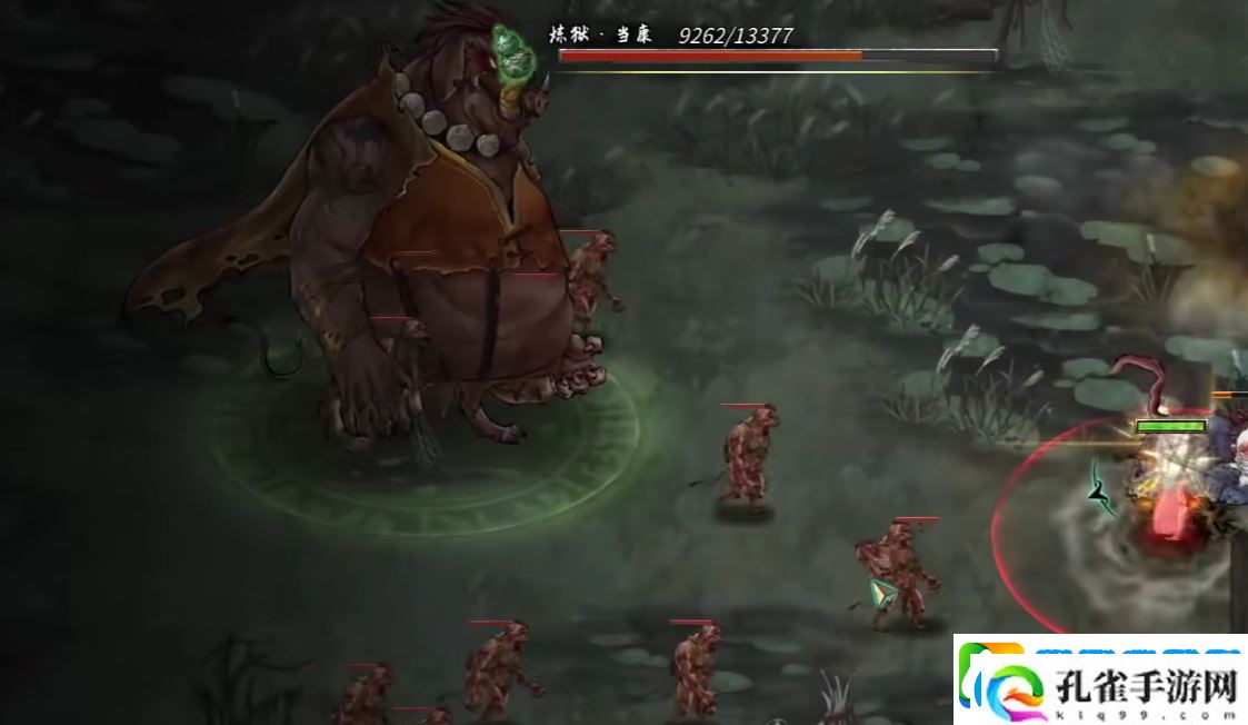 鬼谷八荒悬壶御妖是什么