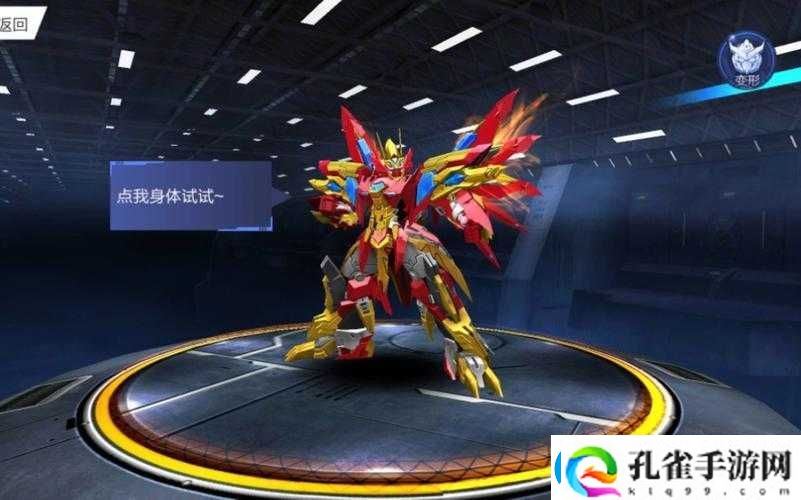 颜值爆表！天天飞车新S车秋之刃满级属性大公开