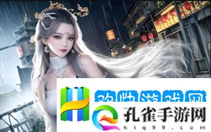 9i看片免费视频免费版下载:为何成为用户的最佳选择?