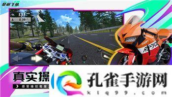 海岛大亨6种什么好
