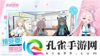 幻世九歌教程攻略大全