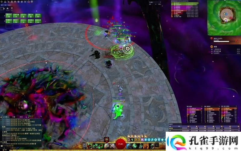 激战2奶玉组合技