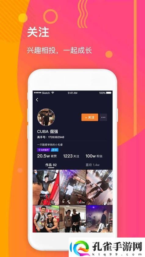 成品短视频入口在哪里