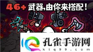 早安我的少年日服更新到哪里了啊