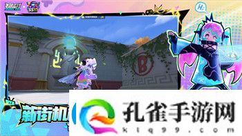 无尽地牢大全图文版