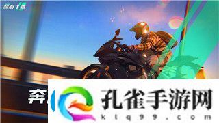 海岛大亨6最后一关世界奇观——探索挑战与突破的极限之路