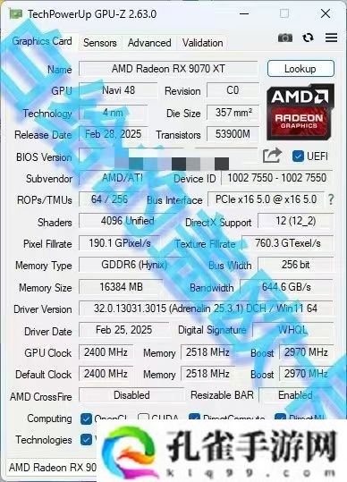 AMD RX 9070 XT 显卡“参考设计”细节曝光：核心导热采用石墨烯