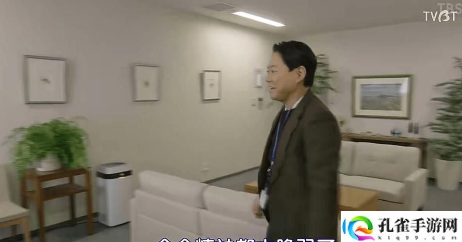 瞒着丈夫说在公司加班中字