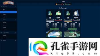 梦幻逍遥手游门派技能介绍及各大门派特色解析