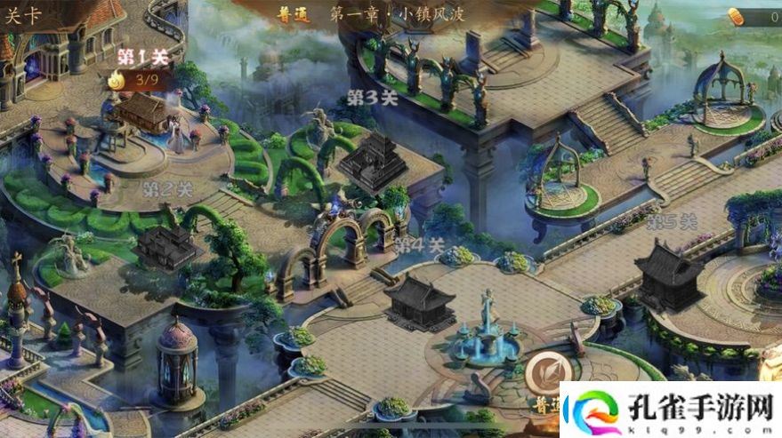 长安伏魔塔手游app采用高端3D引擎特效长安伏魔塔游戏下载