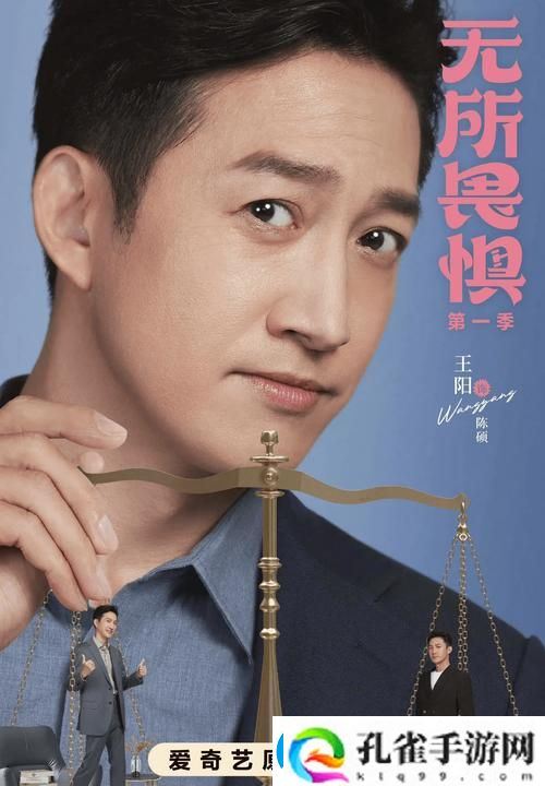 你知道如何利用“120分钟免费观看电视剧大全”畅享你的追剧时光吗