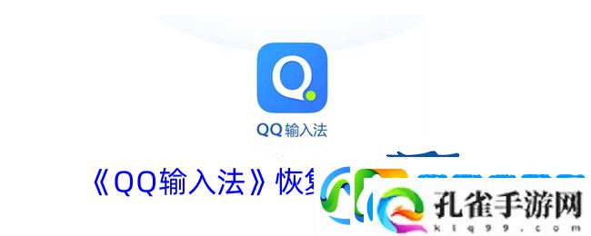 一帧秒创私人素材库功能详细使用教程