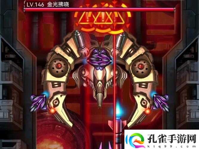 雷霆战机炼狱模式零失败攻略！手残党也能7天逆袭通关的秘密