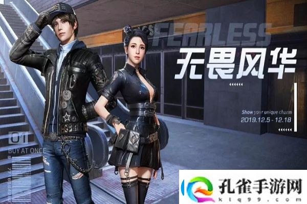 天龙八部sf深度挖掘！老玩家倾心传授的5个实用技巧助力萌新迅速崛起！