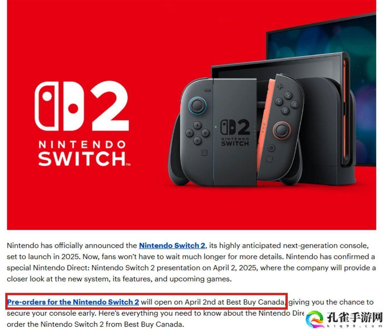 任天堂 Switch 2 游戏掌机被曝 4 月 2 日开启预购