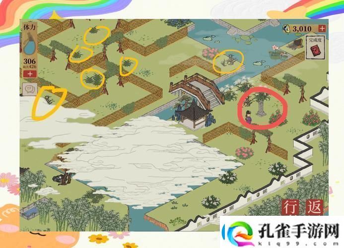江南百景图夏欧树房间任务全攻略解锁隐藏秘密的钥匙