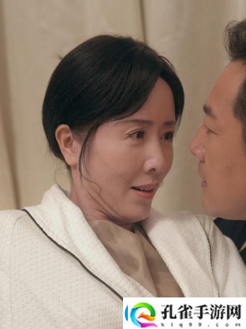 50岁阿姨大人免费观看电视剧