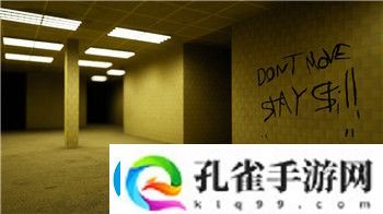 青云传五转材料怎么刷