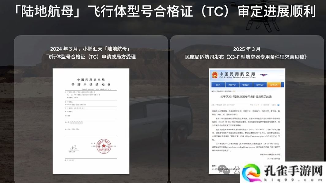 今年车圈大佬见面不互怼了：雷军感慨造车时机好，王传福大谈智驾变革，李斌又把蔚来投入解释了一遍
