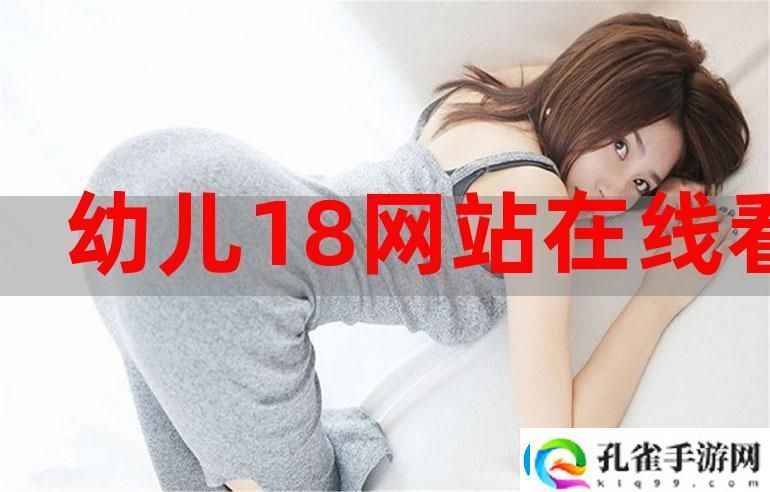 在科技发展的浪潮中