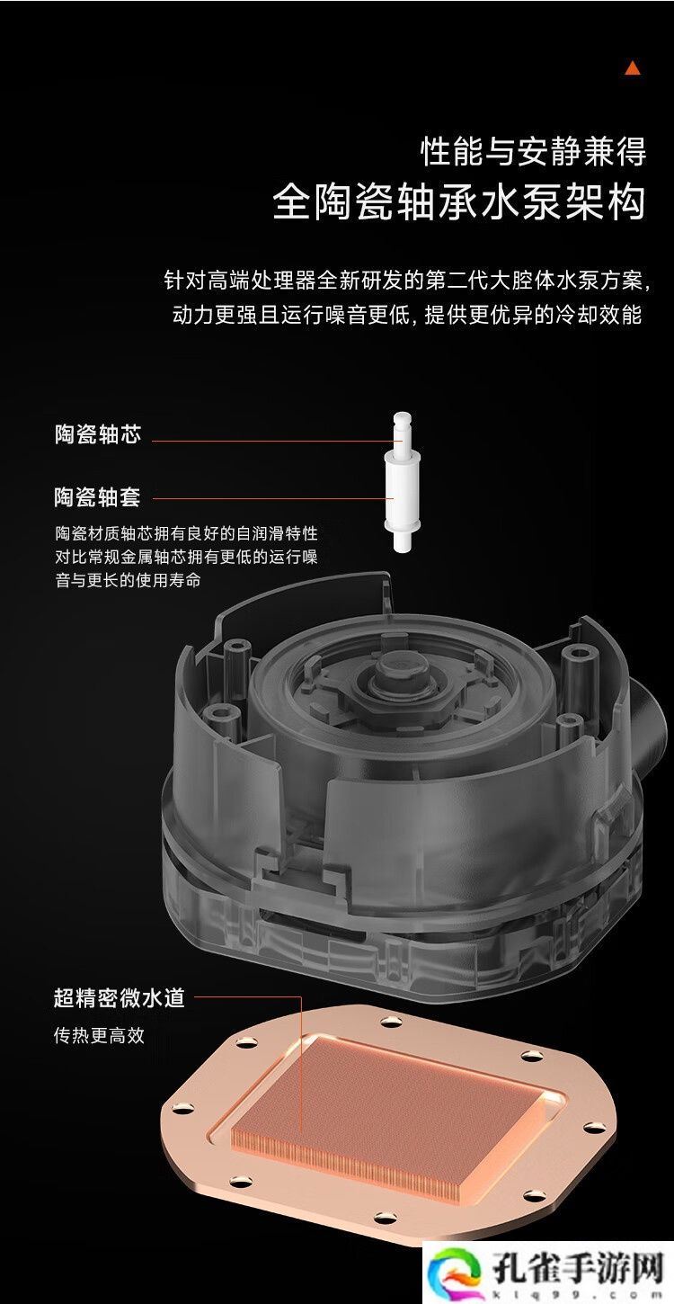 超频三银翼 DT360 ARGB Display 一体式水冷开售：全铝冷头外壳、3.4 英寸方屏，1299 元