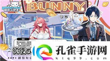 口袋喵喵抓宠技巧