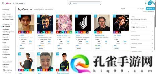 Stream Hatchet流斧数据将首次亮相ChinaJoyBTOB商务洽谈馆