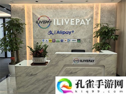 ilivepay 闪耀 ChinaJoy，共绘跨境支付新蓝图
