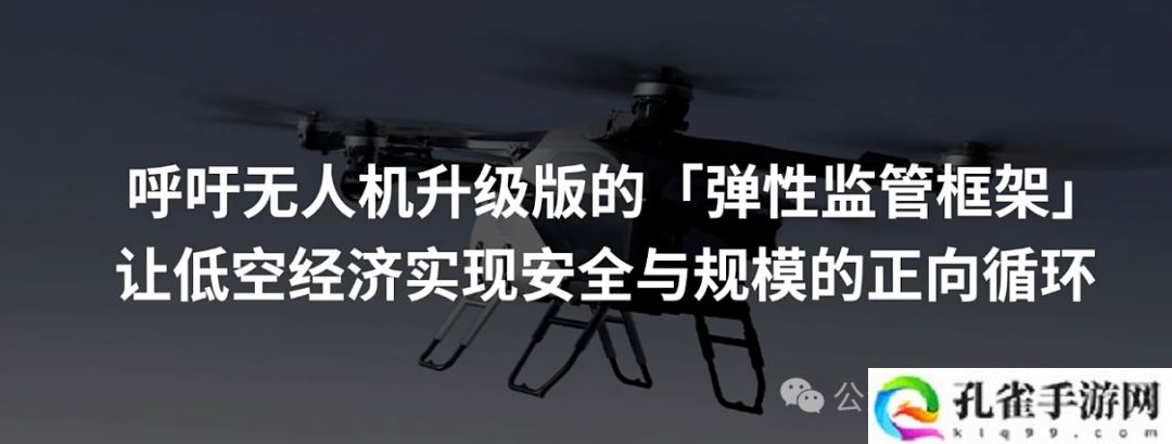 今年车圈大佬见面不互怼了：雷军感慨造车时机好，王传福大谈智驾变革，李斌又把蔚来投入解释了一遍