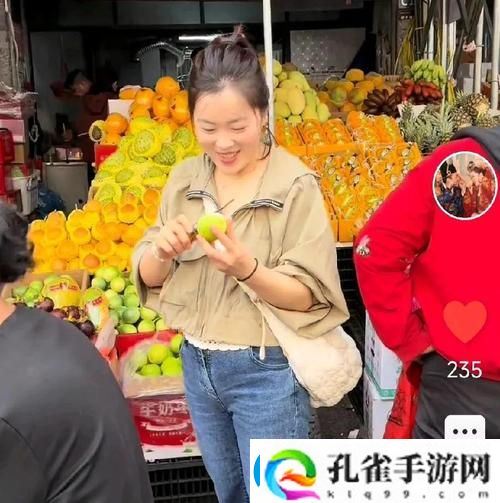 小明的妈妈和李阿姨去同一水果店
