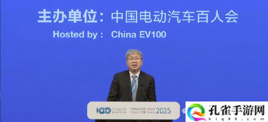 今年车圈大佬见面不互怼了：雷军感慨造车时机好，王传福大谈智驾变革，李斌又把蔚来投入解释了一遍