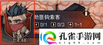 冒险寻宝然后打败魔王敌人机制玩法一览