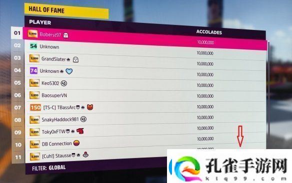 魅力不减！极限竞速