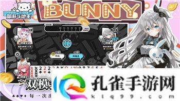 旭日之城第十关挑战解析与攻略