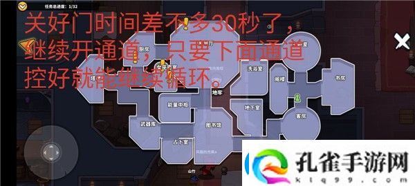 狼人之间狼人怎么玩