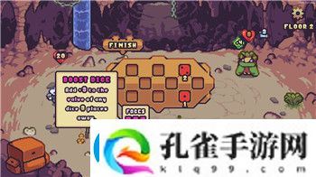 旭日之城20关怎么通关
