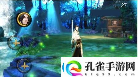 天龙3d删除角色方法一览