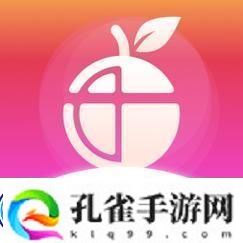 金桔直播-友：这是一场精彩纷呈的视觉盛宴！