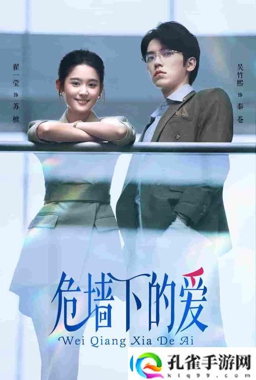 樱花草影院高清电影好看的电视剧