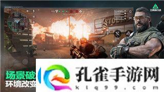 阴阳师怎么升级最快