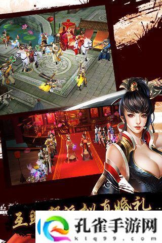 天龙3d经验上限解决方法一览