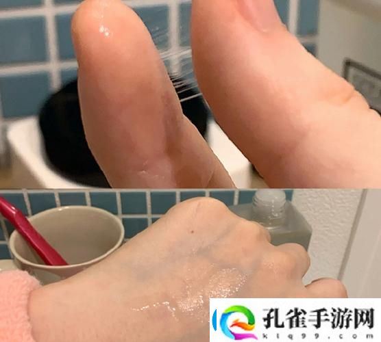 水拉丝了小东西怎么办