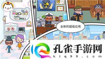 口袋喵喵怎么获得更多神兽技能点