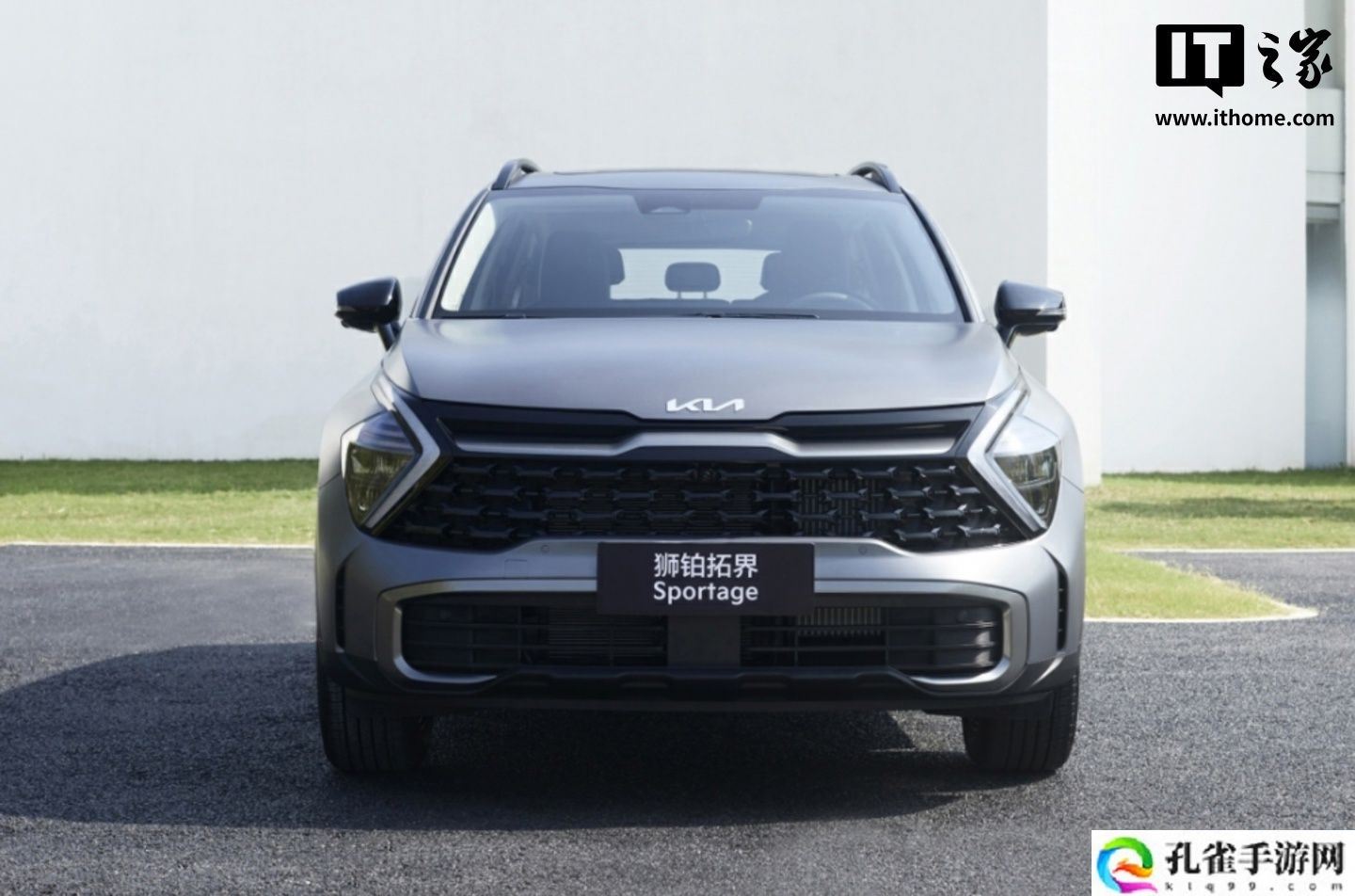 2025 款起亚狮铂拓界 SUV 将于 4 月 1 日上市，可选燃油 / 混动车型