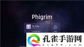 魔卡之耀最强阵容是什么意思-深入分析和最佳阵容搭配技巧