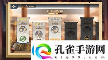 幸福工厂储存器用什么好