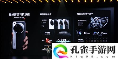 成功引领旗舰革命后，高通的底气明显更足了