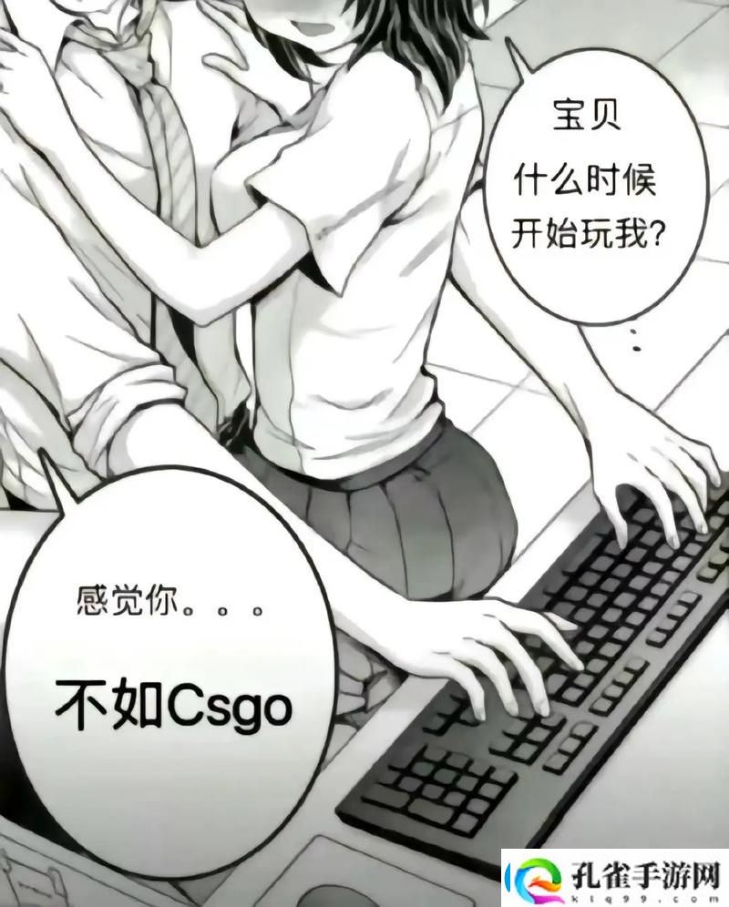 当老婆不在家