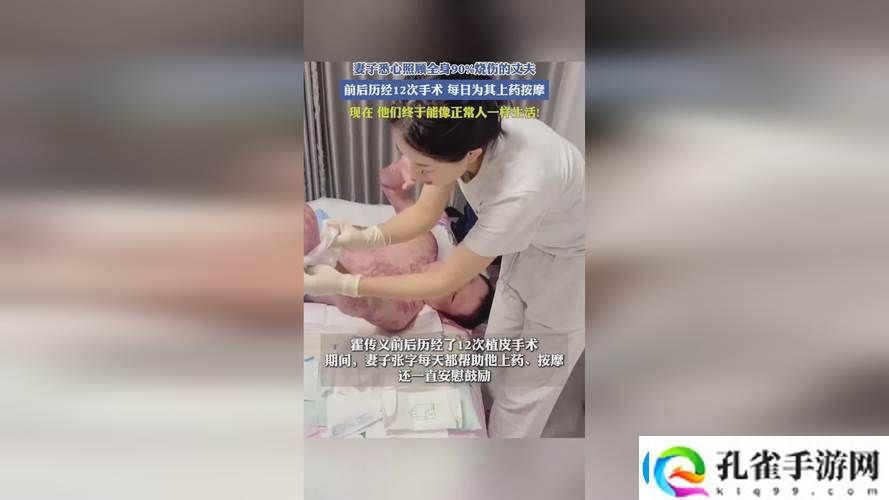 三年中国片在线高清观看揭秘